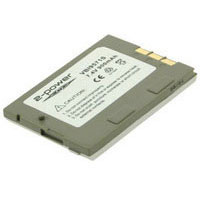 2-Power VBI9571S